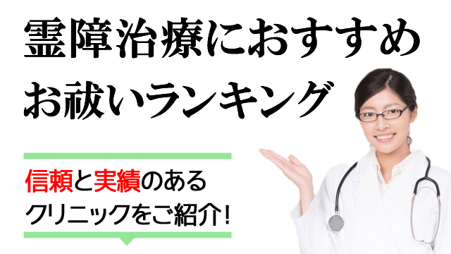 ヘッダー画像に設定するH!